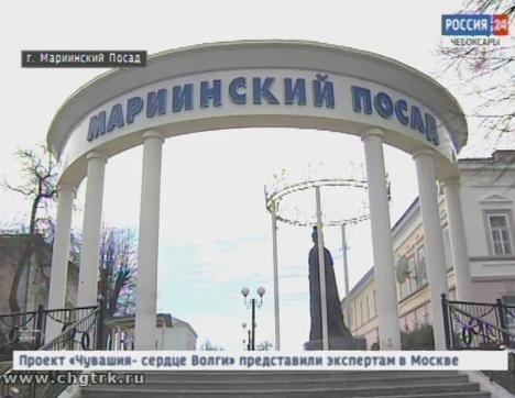 В ожидании туристов: чистоту и красоту в Мариинском Посаде навели силами местных жителей и трудового десанта гимназистов из Чебоксар 