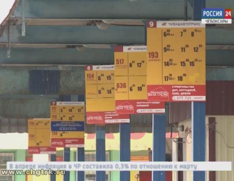 Дачников ждут изменения в сфере транспортного обслуживания