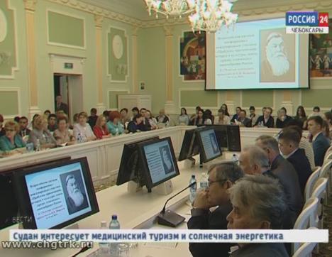 Чувашский госуниверситет стал площадкой для проведения всероссийской научной конференции, посвященной этническому многообразию России