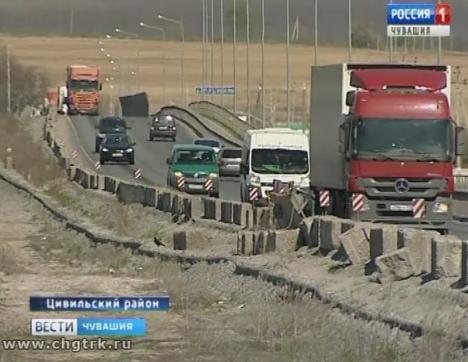 Завершать затянувшуюся реконструкцию Цивильского моста будет новая компания