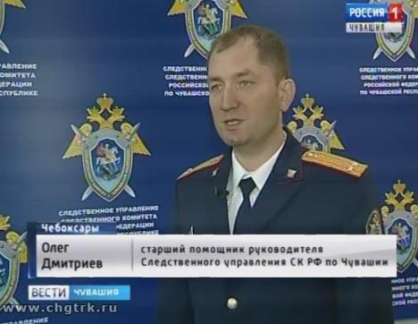  Завершено расследование уголовного дела в отношении бывшего директора предприятия «Чистый город»