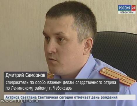 В причинении смерти по неосторожности обвинили   инструктора спортивной школы в Урмарах