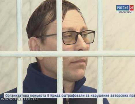 В Чебоксарах вынесли приговор мужчине, который убил профессора, врача-травматолога БСМП