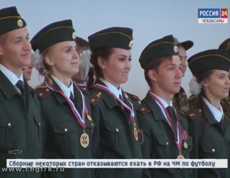 В Чебоксарах сорока семи выпускникам Детской полицейской академии торжественно вручили свидетельства об ее окончании 