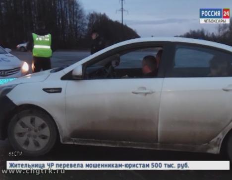 Чувашские полицейские задержали очередную преступную группу, промышлявшую кражами детских игрушек