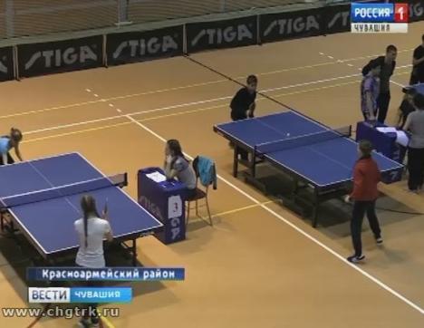 В  Красноармейском районе состоялся чемпионат по настольному теннису 