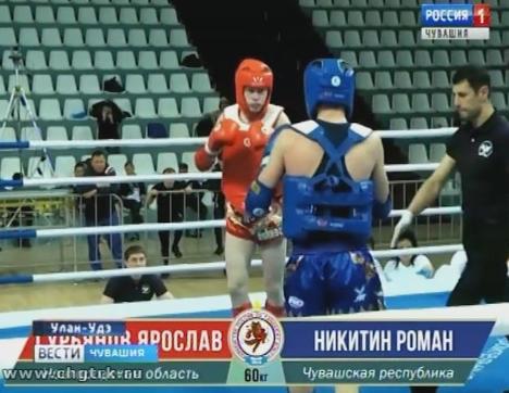 Воспитанники чувашской федерации тайского бокса отличились на  юношеском первенстве страны