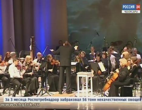 От классики до мюзиклов: симфонический оркестр представил концерт ко дню рождения Театра оперы и балета 