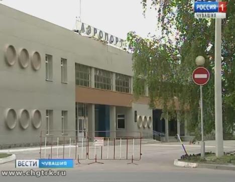 В Чебоксарском аэропорту станет больше парковочных мест