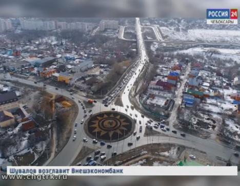  В Чебоксарах начнут проектировать новое транспортное полукольцо, которое соединит  северо-западный и новоюжный районы 
