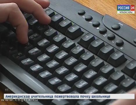 Число фактов мошенничества в Чувашии снизилось, но увеличилось их разнообразие 