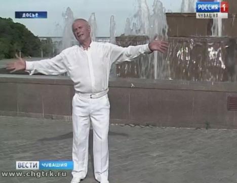  Cкончался народный артист Чувашской Республики Иван Христофоров