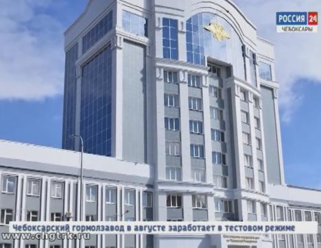 Чебоксарцы решат, чье имя будет носить новая улица возле здания МВД 