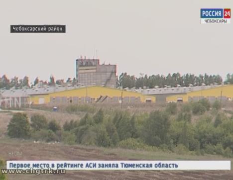 Где источник зловония: жители Чебоксар и Чебоксарского района жалуются на специфический запах