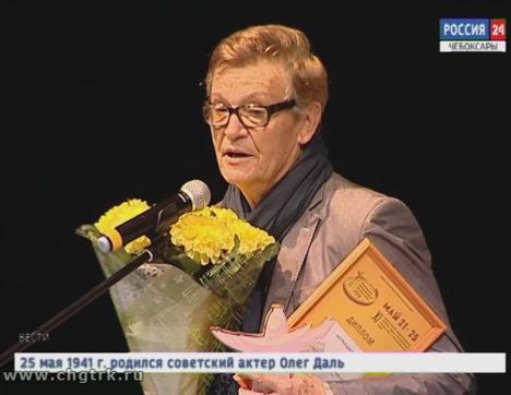 Объявлены победители  XI Чебоксарского международного кинофестиваля