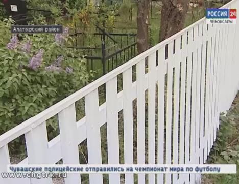 В Алатырском районе в рамках инициативного бюджетирования преображаются сельские кладбища