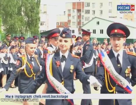  Для  выпускников кадетской  школы имени генерала-майора Всеволода Архипова прозвенел последний звонок