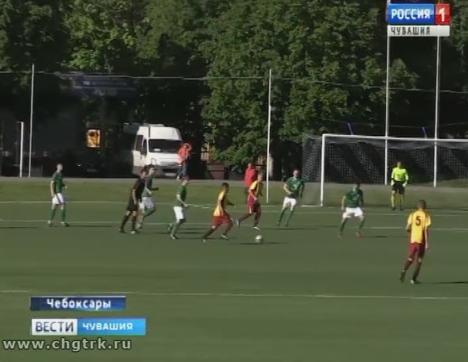 ФК «Чувашия» в третьем туре предварительного этапа розыгрыша Кубка межрегионального футбольного союза «Приволжье» уступил дзержинской дружине