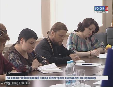 В Чебоксарах впервые проводят региональный грантовый конкурс «Православная инициатива на чувашской земле»