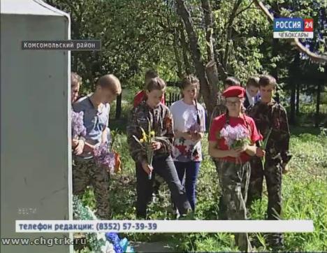 Десять ребят из Комсомольского района получили бесплатные путёвки в детские лагеря