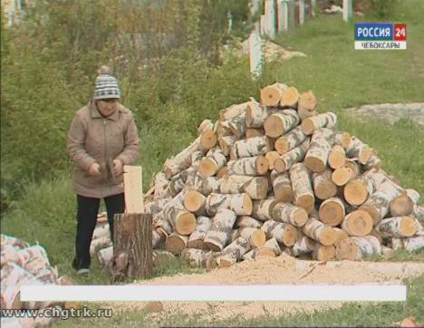 Жители домов по улице Солнечной вынуждены отапливать свои дома дровами и углём