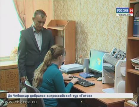 Новое мобильное приложение поможет незрячим пользоваться интернетом