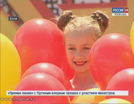 В День Республики жителей и гостей столицы ждёт множество интересных событий