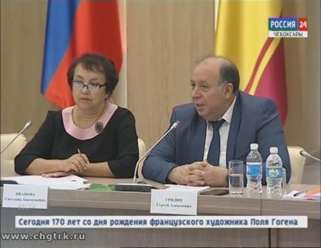 Мировые и российские эксперты изучили чувашский опыт инициативного бюджетирования