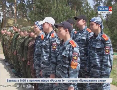 Чебоксарские кадеты отправились на полевые сборы