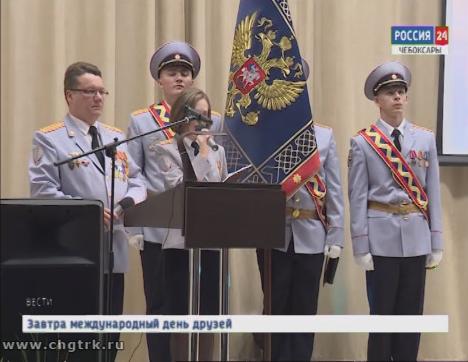 В МВД по Чувашии отметили 300-летие российской полиции