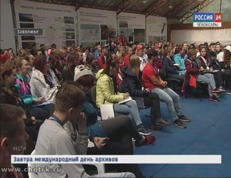 Участники форума «МолГород» третий день обсуждают идеи продвижения Чебоксар и развития бизнеса на Волге 