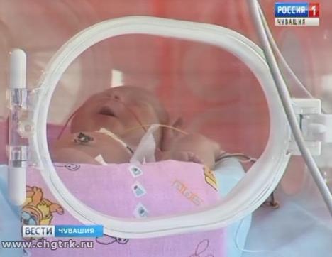 В Чувашии обсудили проблемы охраны репродуктивного здоровья женщин 