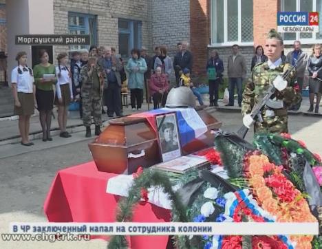 Пропавший без вести 76 лет назад  солдат  Тимофей Перков обрел покой в родной деревне Сергеевка Моргаушского района 