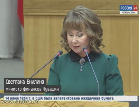 Бюджет Чувашии вырос