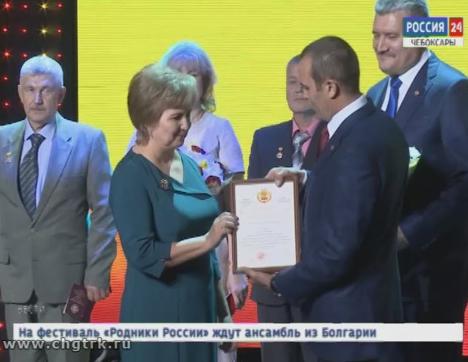     Накануне Дня медицинского работника в Чебоксарах наградили лучших специалистов отрасли 