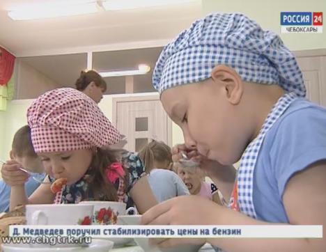 Детские сады Чебоксар переходят на новое  меню 