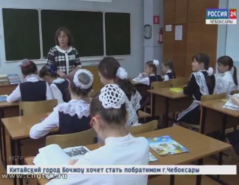 Специалисты, депутаты и общественники обсудили вопрос изучения в школах чувашского и русского  языков как родных 