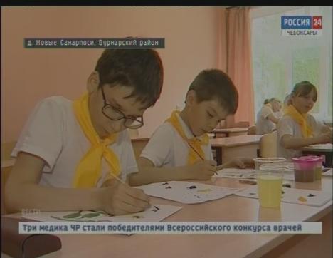 Около ста тысяч ребят проводят каникулы в пришкольных лагерях республики