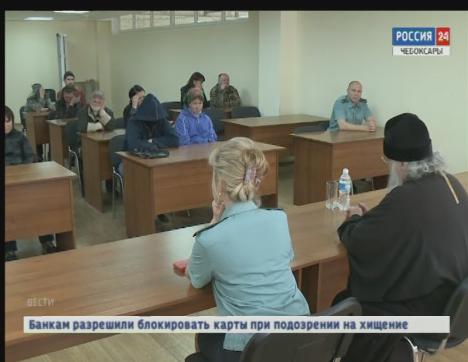 Чувашские приставы пытаются достучаться до должников-алиментщиков