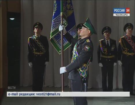 У судебных приставов Чувашии появилось своё знамя