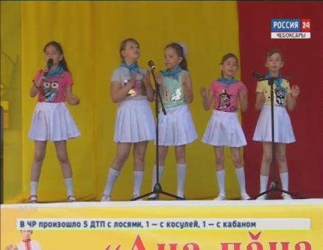 На детский Акатуй в Чебоксары съехались более четырёхсот ребят со всей республики