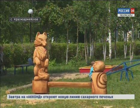 Красноармейское преображается ко Дню Республики