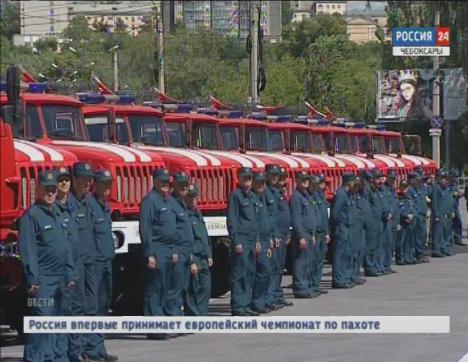 Парк Чувашской противопожарной службы пополнился новыми машинами 