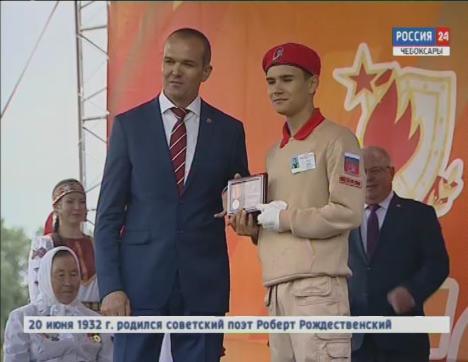 В Цивильском районе стартовал финал республиканских игр «Зарница» и «Орлёнок»