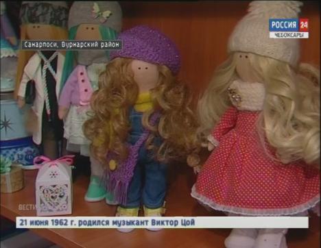 Куклы мастерицы из Вурнарского района привлекли внимание зарубежных коллекционеров 