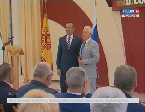 Михаил Игнатьев вручил государственные награды самым трудолюбивым жителям Чувашии