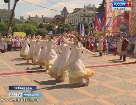 Всечувашский Акатуй собрал в Чебоксарах земляков из разных регионов России и других стран