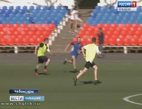 Команды правительства Чувашии и представителей СМИ сразились на футбольном поле