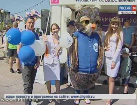 Студенты, спортсмены, ученые и просто красавцы: Чувашский госуниверситет представил несколько тематических площадок