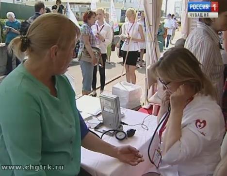 Чебоксарцы и гости города смогли проверить свое здоровье и получить консультацию докторов